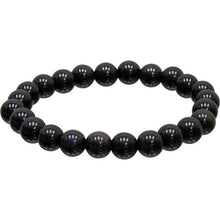 Gemstone Beaded Bracelets, 4mm, 6mm, 8mm, & 10mm