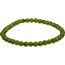 Gemstone Beaded Bracelets, 4mm, 6mm, 8mm, & 10mm